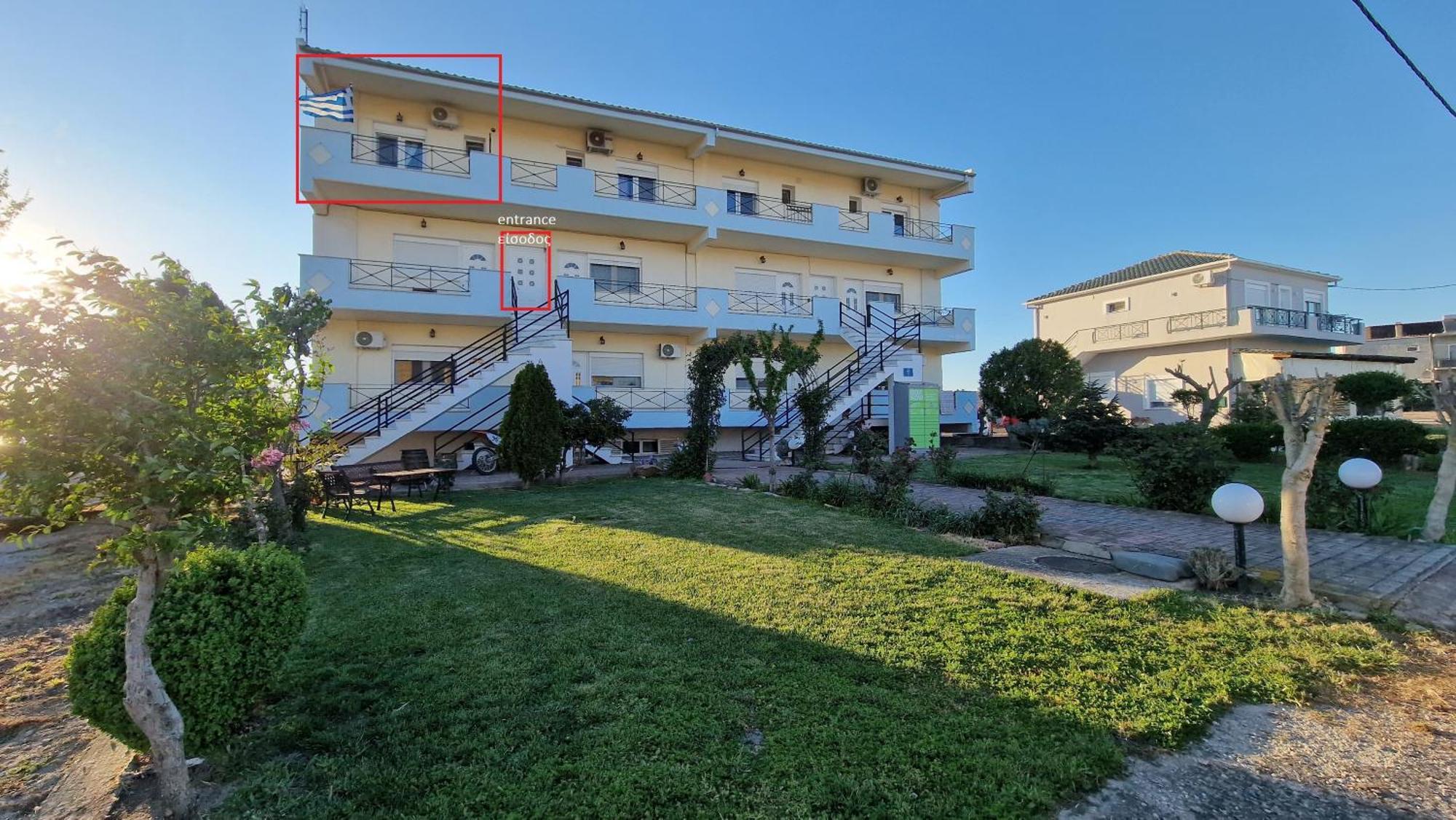 Kofinaki Apartment 1 Τυχερό Εξωτερικό φωτογραφία
